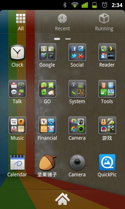 Android launcher download